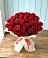 Букет 29 Красных роз в Калачинске