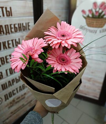 Букет цветов из: Герберы в Калачинске